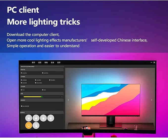 Heayzoki Screen Sync RGB Light Strip for 27 Inch Monitor, 16 Million Colors, USB Powered PC Gaming Ambient Backlight Music Mode PC Client Control, 65 LED Beads