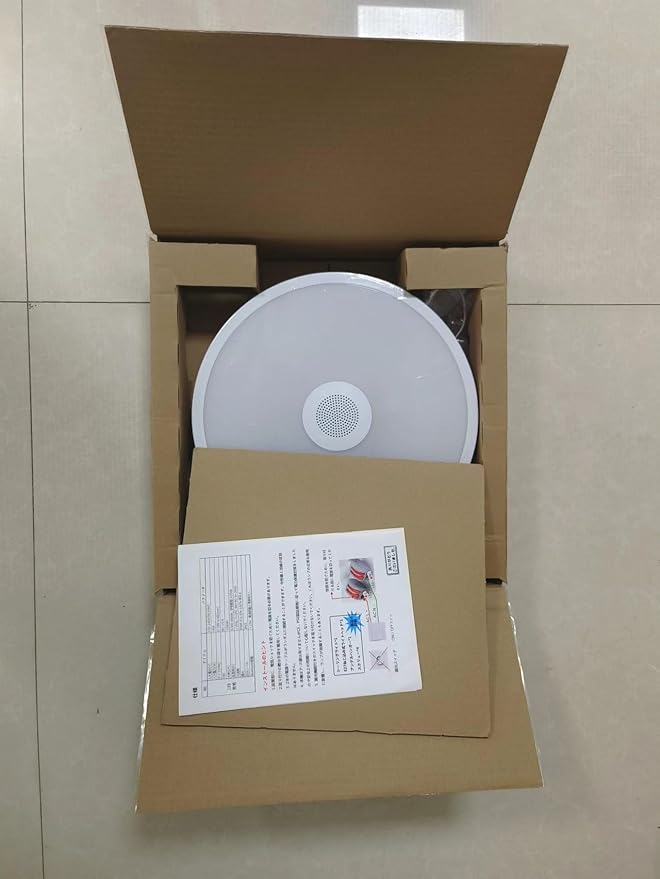 HOREVO Bathroom Ceiling Light Fixture, Waterproof IP65 18W LED Music Ceiling Lamp with Remote Control with Bluetooth Speaker,FCC and UL1598 Certified for Kitchen, Laundry, Hallway. (Need Wired)