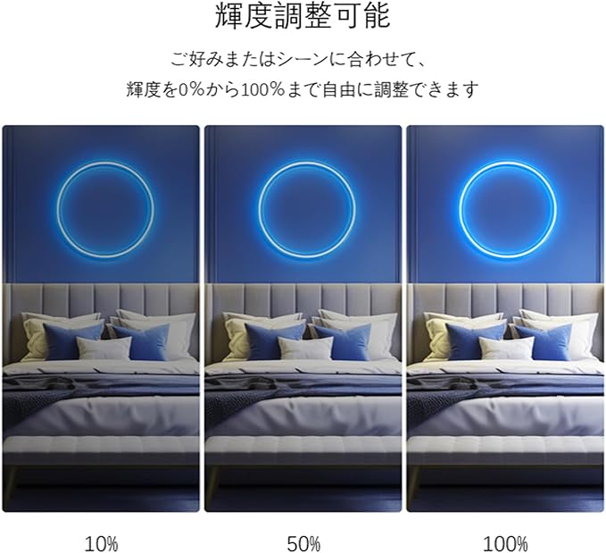iNextStation 16.4ft/5M Bule COB LED Light Strip, DC12V CRI 93+ Light Strip for TV, 8mm Width LED Tape Lights, LED Strip Lights for Bedroom, Kitchen, Cabinet, Stage, Home DIY Lighting Decor(No Plug)