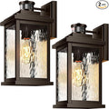 VIANIS 2 Pack Large Adjustable-Sensitivity Motion Sensor Outdoor Lights, Oil-Rubbed Bronze Porch Light with Tempered Ripple Glass, Aluminum Waterproof Outdoor Light Fixture, Exterior Lights for Garage